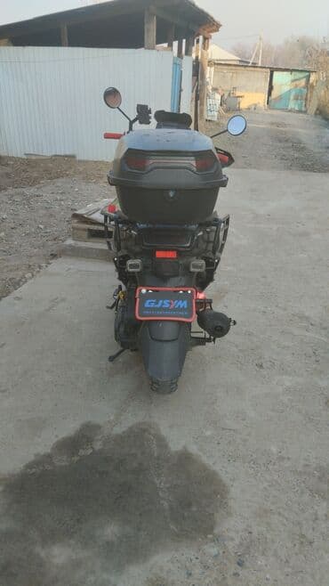 диск 16 размер: Обмен интересует на макси самурай Qмакс Скутер/максискутер с — 4