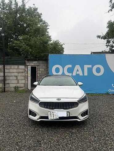 kia k7 2017: Kia K7: 2017 г., 0.3 л, Автомат, Газ, Седан — 5