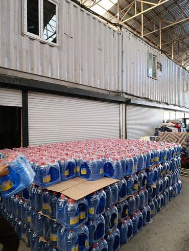 мото буу: Антифриз, Новый, Оригинал — 10