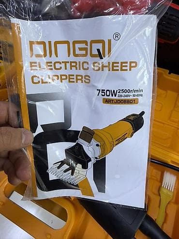 аппарат для стрижки овец: Электрическая машинка для стрижки овец DINGQI JD08801 - Мощность: 750 — 5