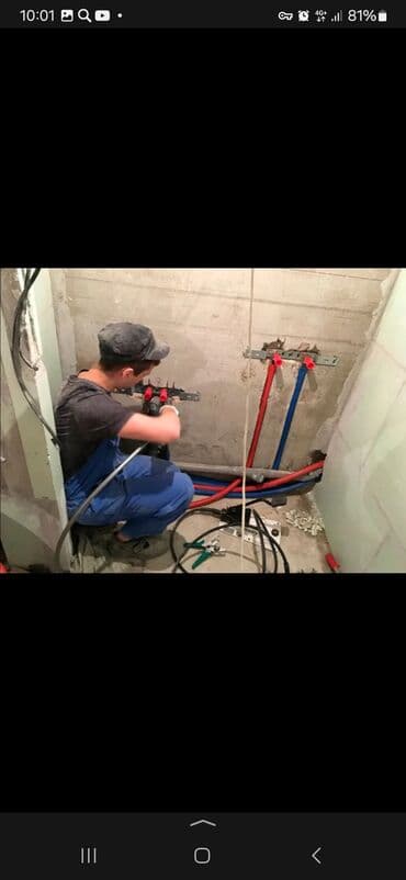 гостевой дом панорама: Сантехниканы орнотуу жана алмаштыруу 6 жылдан ашык тажрыйба — 6