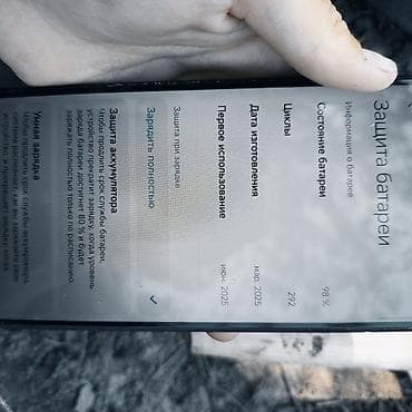 продаётся ноутбук запечатанный абсолютно новый привозной из америки: Redmi, Redmi Note 14, Б/у, 256 ГБ, цвет - Черный, 2 SIM, 1 SIM — 2