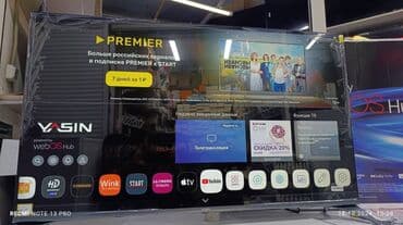 byintek проектор: 🔥🔥АКЦИЯ‼️👍🔥 У нас самый низкий цены. Акция!!! Ясин 50 дюм диагонал — 15