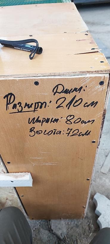 военные сетки: Универсальный вольер для животных, изготовленный из дерева и — 3