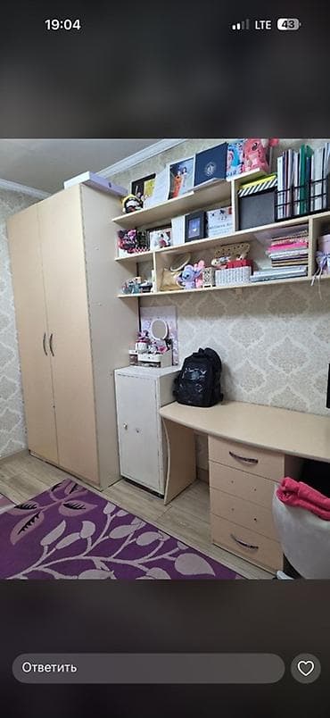 Продаётся детский гарнитур. 1) Учебно-рабочая стенка: -