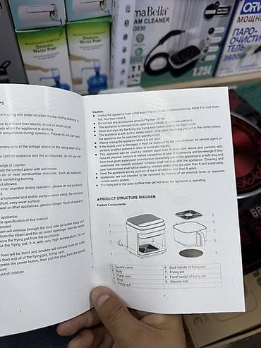 Техника жана электроника: Аэрофритюрница Техномир TH-2609 - Тип: Air Fryer с окном обзора - — 8