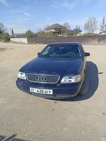 ауди 100 с3 купить: Audi A6: 1995 г., 2 л, Механика, Бензин, Седан — 1