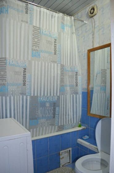 квартира посуточно бишкек 7 мкр: 1 комнатная квартира на сутки,посуточная аренда, гостиница 7 мкр — 5