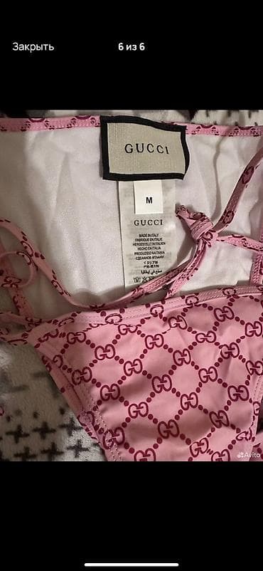 samsung 30: Купальник накитка — 5