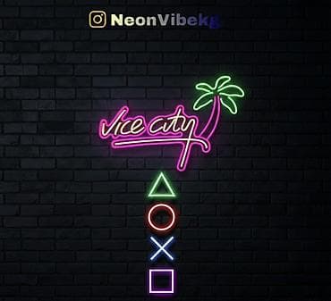 подсветкой: Декоративная подсветка — 6