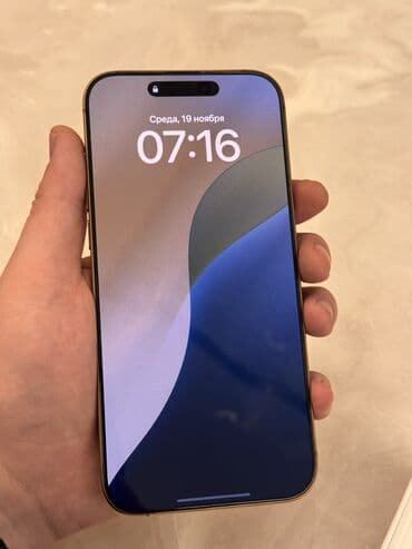 14 про мах айфон: IPhone 16 Pro Max, 512 ГБ, Desert Titanium, Кабель, 95 % — 4