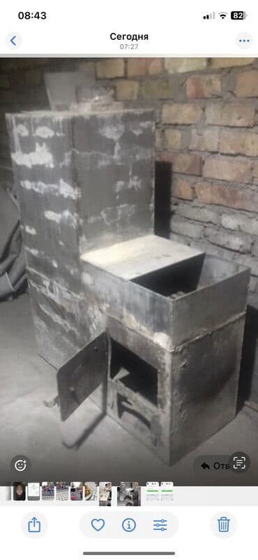 перила из нержавейки бишкек цена: Нержавейка — 2