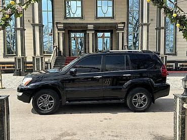 lexs: Lexus GX: 2006 г., 4.7 л, Газ, Внедорожник — 8