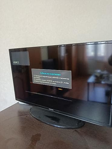 ТВ и видео: Срочно продаю 2 телевизора, 1 Ясин Китай 40 дюйм, второй Samsung — 7