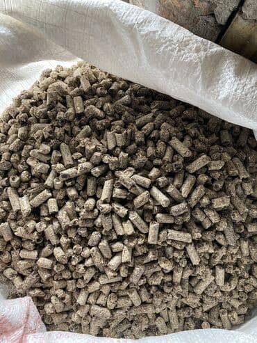 ячмень цена: Комбикорм высшего качества 👍👍👍 Цена оптом : 20 Цена в рознице: 30 — 7