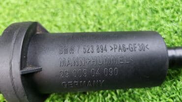 n62: Клапан вентиляции топливного бака Bmw 750I E65 N62B48 2005г. Апрель — 3