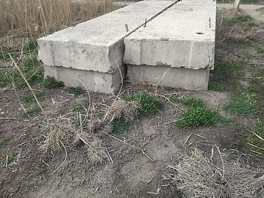 ребристые плиты: Размер: Другое x Другое x Другое — 3