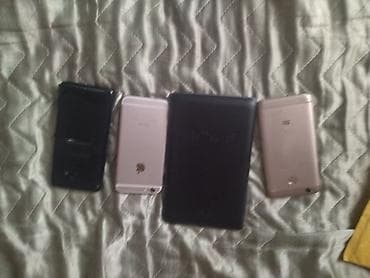 i3 2130: Лот: набор из 4 устройств на запчасти/восстановление Состав: - — 5