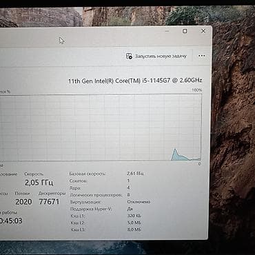 Ноутбуки HP: Ультрабук, Б/у, Intel Core i5, В рассрочку — 5