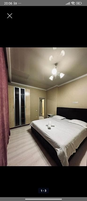 Недвижимость: Уютный номер с большой двуспальной кроватью и собственной ванной — 1