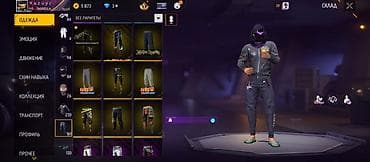 айфон 7 с: Игровой аккаунт Free Fire Основные особенности: - Коллекция оружейных — 5