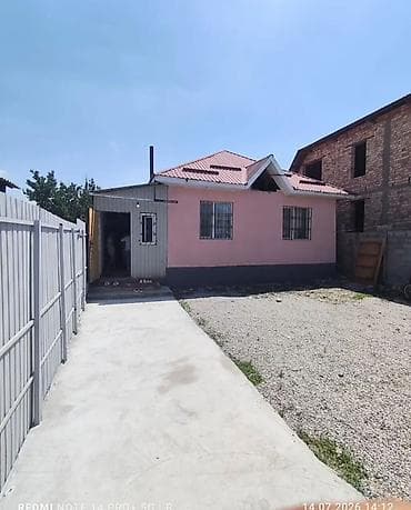🏡 СРОЧНО ПРОДАЁТСЯ УЮТНЫЙ ДОМ ДЛЯ СЕМЬИ! 🏡 📍 Район: Ак-Ордо 1 (центр) — 2