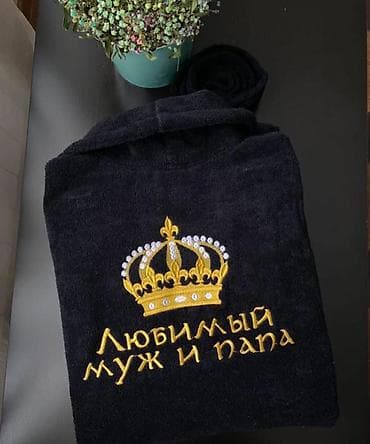 s: Мужской домашний костюм, S, XS, M, Новый, Самовывоз, Платная доставка — 8