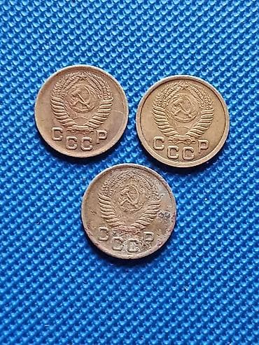 Монеты: Продаю за все — 2