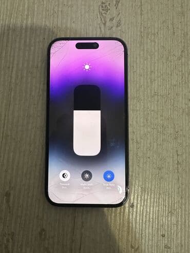 iphone adapter: IPhone 14 Pro, 128 ГБ, 78 % — 5