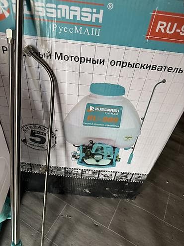 генератор дыма: Опрыскиватель Ранцевый — 5