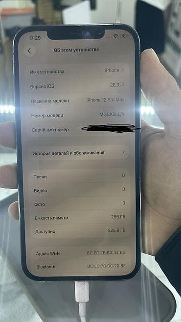 pixel 6a: IPhone 12 Pro Max, 256 ГБ, Черный, Защитное стекло, 100 % — 3
