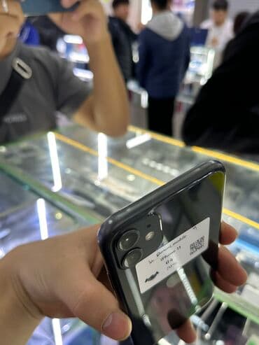 айфон 11 бу купить: IPhone 11, Б/у, 64 ГБ, Черный, Зарядное устройство, Защитное стекло, Чехол, 76 % — 2