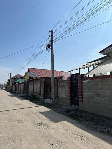 🏡 Продаётся уютный дом 📍 Тихий и живописный район — идеальное место — 7