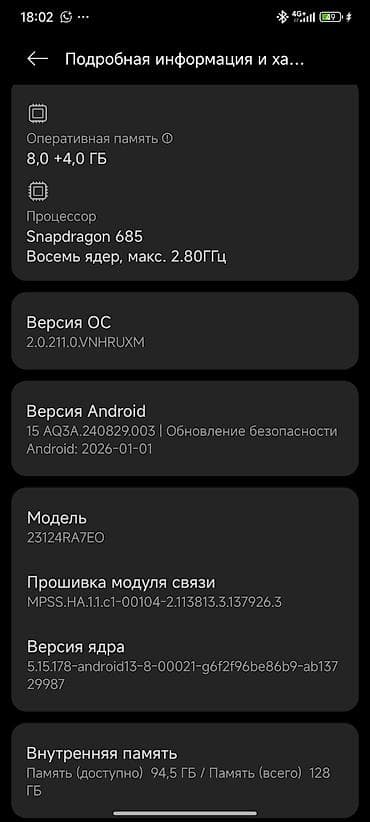 редми ноте 9 s: Redmi, Redmi Note 13, 128 ГБ, цвет - Черный — 5