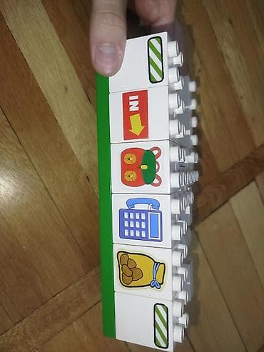 чемодан: Коробка — 7