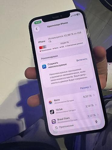 galaxy a20: IPhone 12 Pro, Новый, 256 ГБ, Sierra Blue, Чехол, 100 % — 4