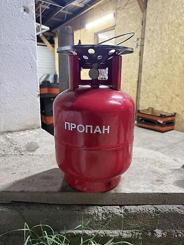 Портативный газовый баллон, Наполнение: Пропан, Новый, В розницу — 1
