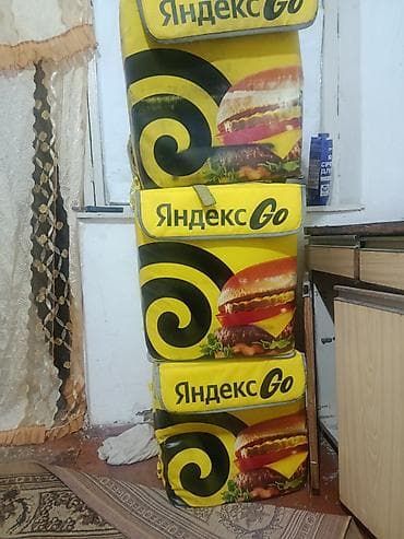 Рюкзак, Унисекс, Новый