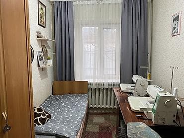 Үйлөрдү сатуу: 🏡 ПРОДАЁТСЯ ДОМ 📍 Район: Щербакова / Тулебердиева 🏠 Комнаты: 4 📐 — 9