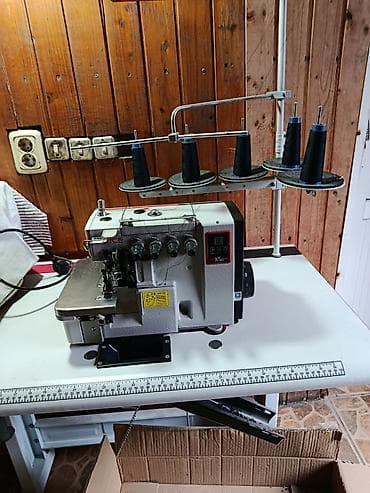 5-нитка, В наличии, Самовывоз