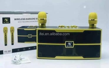 динамик саб: Бесплатная доставка Доставка по городу бесплатная ТЕХНИЧЕСКИЕ — 4