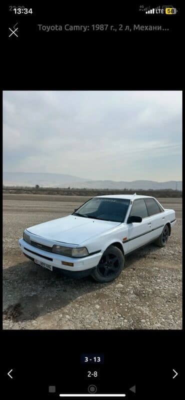 type r: Honda Partner: 1999 г., Автомат, Бензин, Универсал — 8