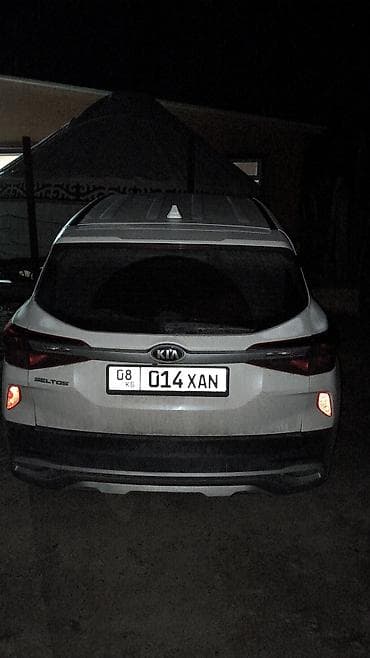 чехлы на ключ: Kia Seltos: 2019 г., 1.5 л, Автомат, Дизель, Кроссовер — 2