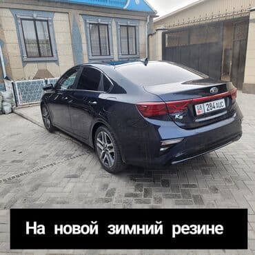 kia morning 2016: Kia Cerato: 2019 г., 1.6 л, Автомат, Бензин, Седан — 9