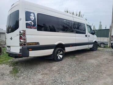 bmw 320: Грузовик, Volkswagen, Стандарт, 3 т, Б/у — 2