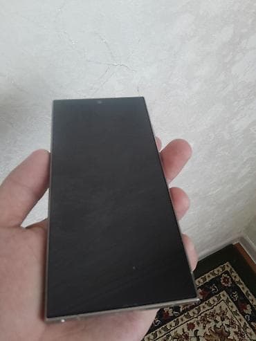 бу iphone 13: Samsung Galaxy S24 Ultra, цвет - Серебристый, 2 SIM — 7