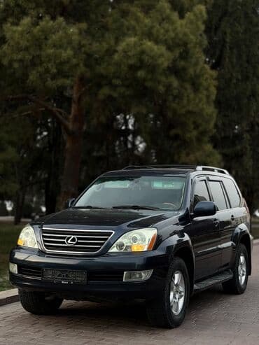 зимние шины в оше: Lexus GX: 2005 г., 4.7 л, Автомат, Бензин, Внедорожник — 1