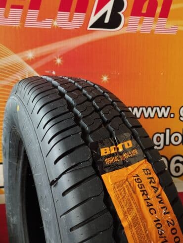 шинный центр цены: Новые летние шины 195R14C портер передний, сапог и.т.д Вы всегда — 9