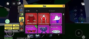 Аккаунт Roblox с прогрессом в Blox Fruits Основное: - Уровень — 2