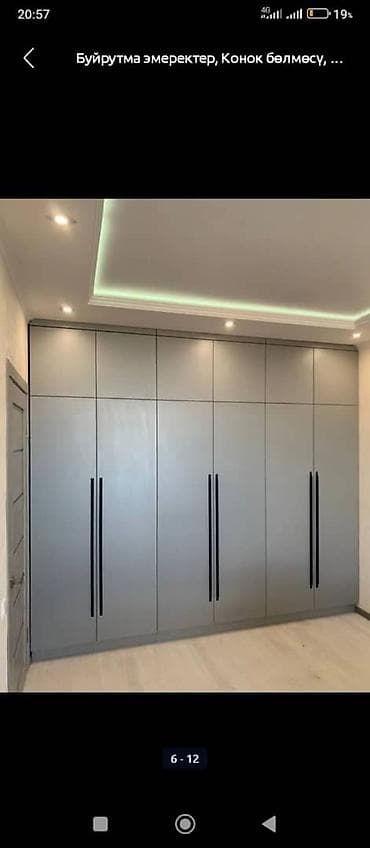 кухонные гарнитуры угловой: Ассалом алейкум корпусной мебелге заказ алабыз баалары ынгайлуу баада — 7